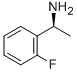 68285-25-6 結(jié)構(gòu)式