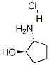 (1R,2R)-(-)-TRANS-2-アミノシクロペンタノール塩酸塩 price.