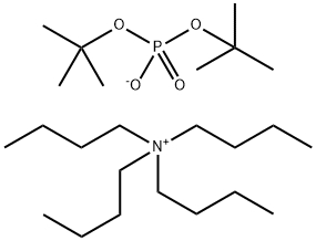 68695-48-7 Structure