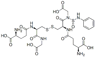 70475-39-7 結(jié)構(gòu)式