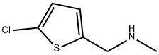 N-[(5-CHLOROTHIEN-2-YL)METHYL]-N-METHYLAMINE|N-[(5-CHLOROTHIEN-2-YL)METHYL]-N-METHYLAMINE