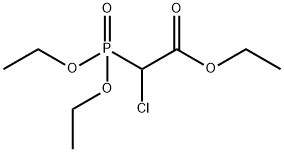 7071-12-7 結(jié)構(gòu)式