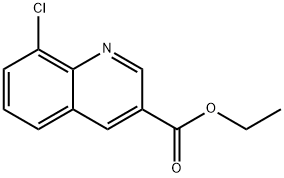 ethyl 8-chloroquinoline-3-carboxylate
 price.