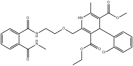 N-[2-[(Methylamino)carbonyl]benzoyl] price.