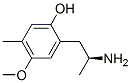 Phenol, 2-(2-aminopropyl)-4-methoxy-5-methyl-, (S)- (9CI) Struktur