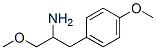 Benzeneethanamine, 4-methoxy-alpha-(methoxymethyl)- (9CI) Struktur