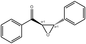 TRANS-1,3-DIPHENYL-2,3-EPOXYPROPAN-1-ONE price.