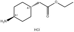 Ethyl trans-2-(4-Aminocyclohexyl)acetate Hydrochloride