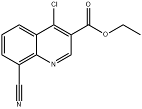 ETHYL 4-CHLORO-8-CYANOQUINOXALINE-3-CARBOXYLATE price.