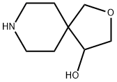 2-オキサ-8-アザスピロ[4.5]デカン-4-オール 化學(xué)構(gòu)造式