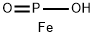 FERRIC HYPOPHOSPHITE