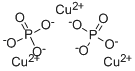 7798-23-4 結(jié)構(gòu)式