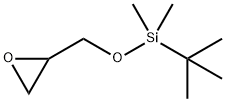 TERT-BUTYLDIMETHYLSILYL GLYCIDYL ETHER