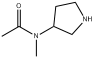 3-(N-アセチル-N-メチルアミノ)ピロリジン price.