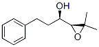 Oxiranemethanol,3,3-dimethyl-alpha-(2-phenylethyl)-,(alphaR,2S)-(9CI) Struktur