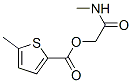 2-Thiophenecarboxylicacid,5-methyl-,2-(methylamino)-2-oxoethylester(9CI) Struktur