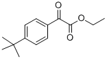 80120-36-1 Structure