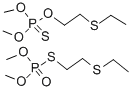 Demeton methyl powder(content>10%)