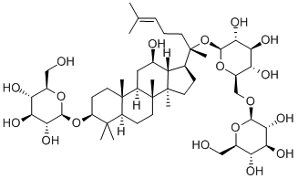 80321-69-3 結(jié)構(gòu)式