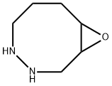 9-Oxa-3,4-diazabicyclo[6.1.0]nonane  (9CI) Struktur