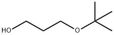 80783-53-5 結(jié)構(gòu)式