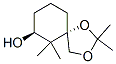 1,3-Dioxaspiro[4.5]decan-7-ol,2,2,6,6-tetramethyl-,(5S,7S)-(9CI) Struktur