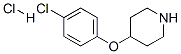 817186-93-9 結(jié)構(gòu)式