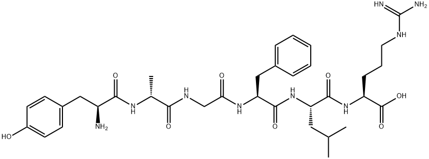 81733-79-1 結(jié)構(gòu)式