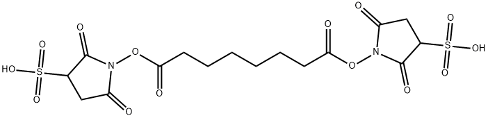 Suberate Bis(sulfosuccinimidyl) Sodium Salt price.