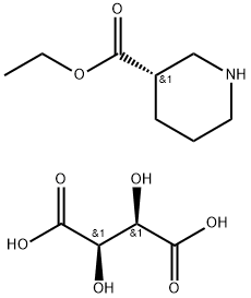 83602-38-4 結(jié)構(gòu)式