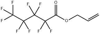 84145-17-5 結(jié)構(gòu)式