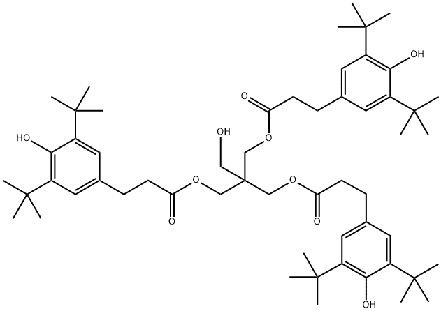 84633-54-5 結(jié)構(gòu)式