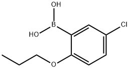 849062-29-9 結(jié)構(gòu)式