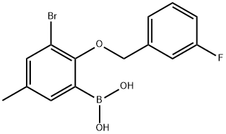 3-BROMO-2-(3'-FLUOROBENZYLOXY)-5-METHYL& price.