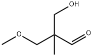 3-hydroxy-2-(methoxymethyl)-2-methylpropionaldehyde Struktur