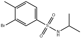 N-ISOPROPYL3-BROMO-4-???????????