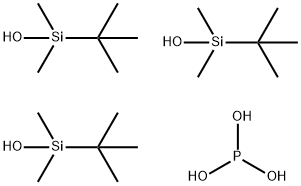 TRIS(TERT-BUTYLDIMETHYLSILYL) PHOSPHITE