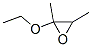 Oxirane,  2-ethoxy-2,3-dimethyl- Struktur