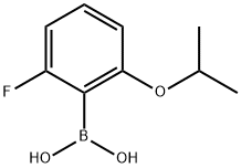 870777-17-6 結(jié)構(gòu)式