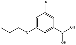 871126-27-1 Structure