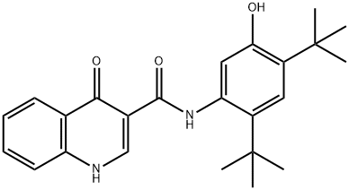 Ivacaftor