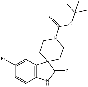 873779-30-7 結(jié)構(gòu)式