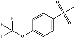 87750-51-4 結(jié)構(gòu)式