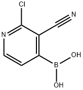 878194-88-8 結(jié)構(gòu)式