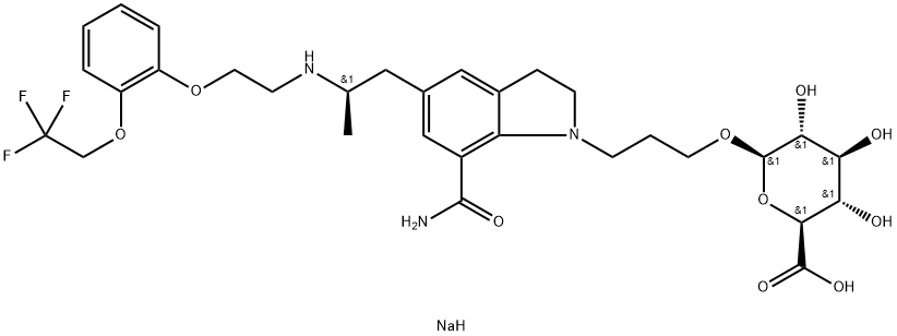 Silodosin β-D-Glucuronide Sodium Salt price.