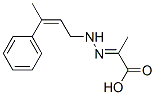 88333-74-8 結(jié)構(gòu)式