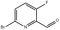 885267-36-7 結(jié)構(gòu)式