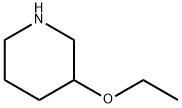 88536-17-8 結(jié)構(gòu)式