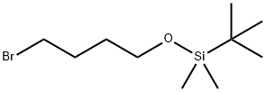 89043-32-3 結(jié)構(gòu)式