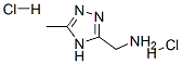 3-(AMINOMETHYL)-5-METHYL-4H-1,2,4-TRIAZOLEDIHYDROCHLORIDE Struktur